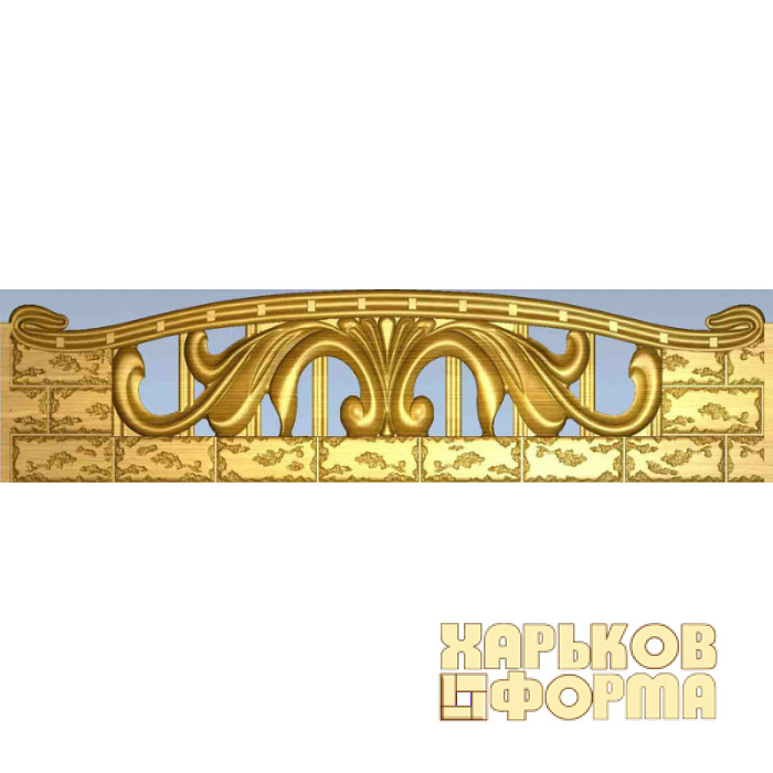 Формы для заборов №1601