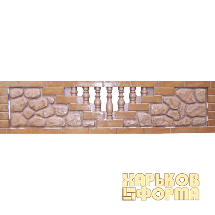Формы для заборов №303