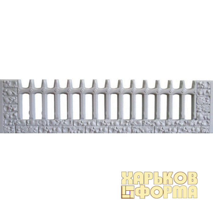 Форми для парканів №33