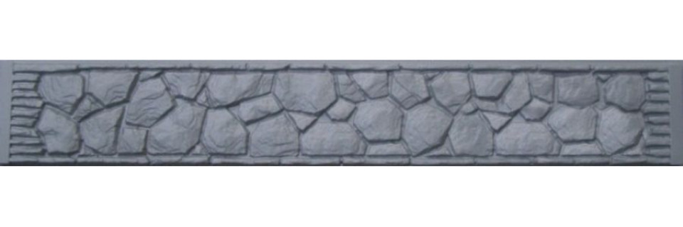 Forms for the fences No. 37