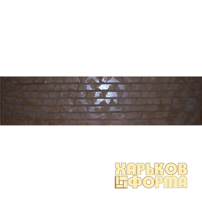 Формы для заборов №401