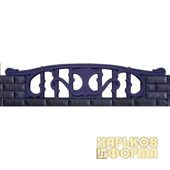 Формы для заборов №46