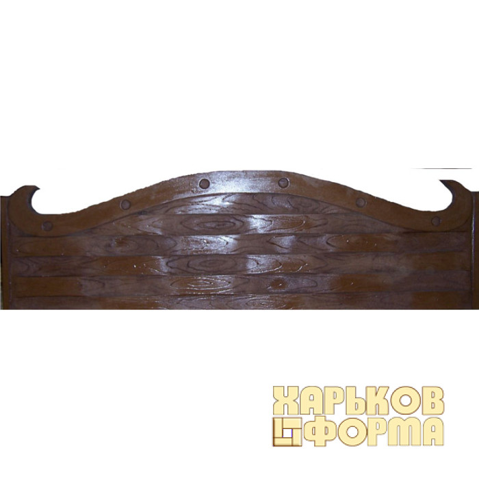 Формы для заборов №601