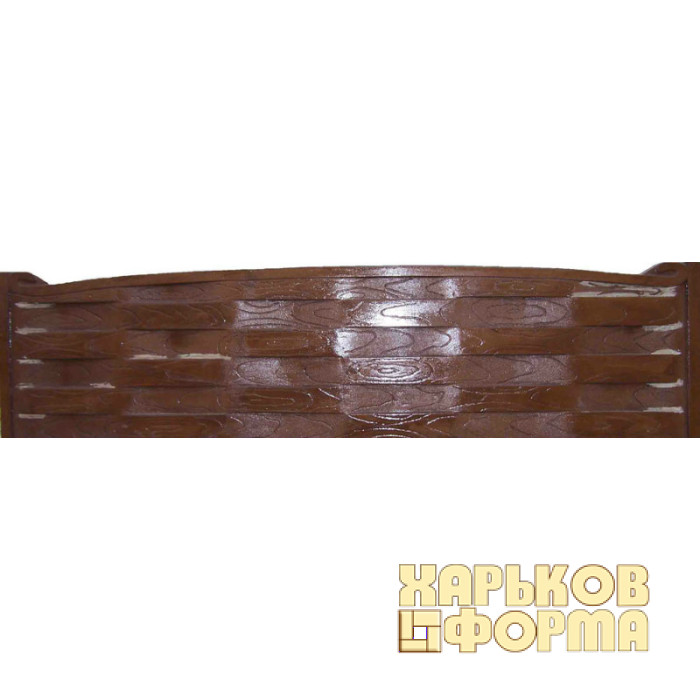 Формы для заборов №603