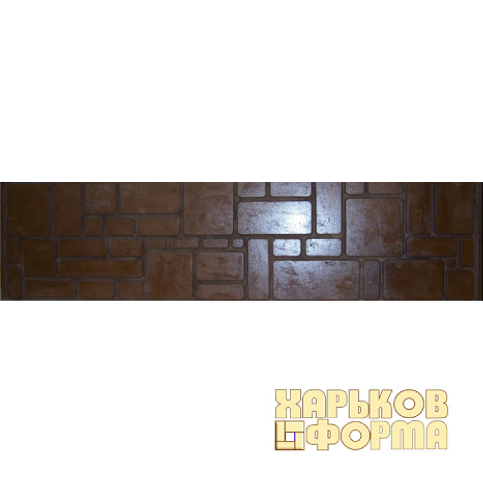 Формы для заборов №801