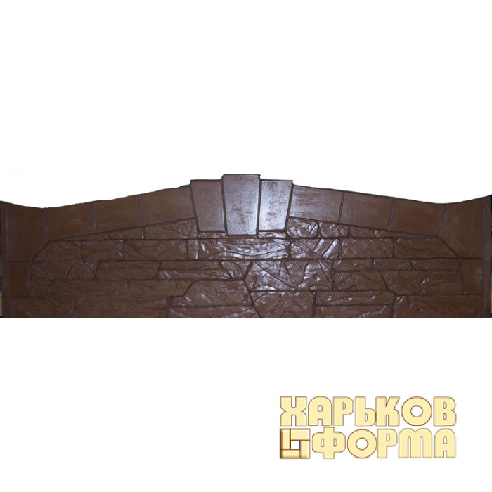 Формы для заборов №901