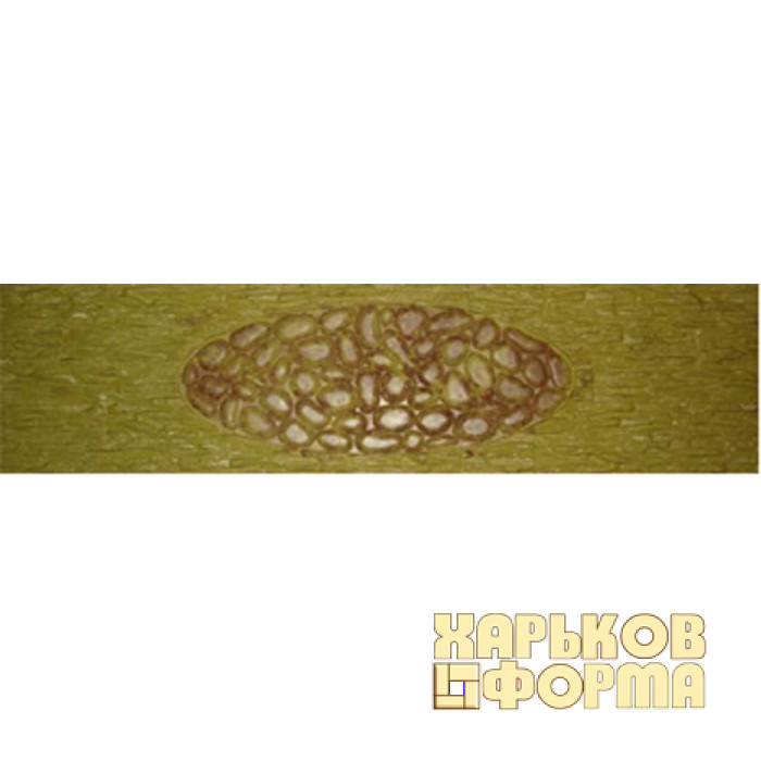 Формы для заборов №3070