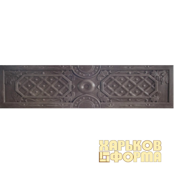 Формы для заборов №3090