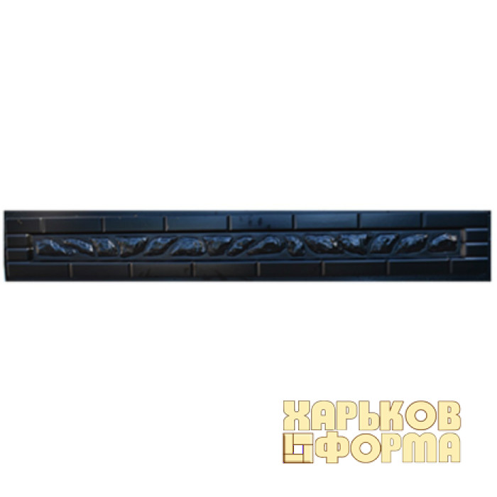 Форми для парканів №3340