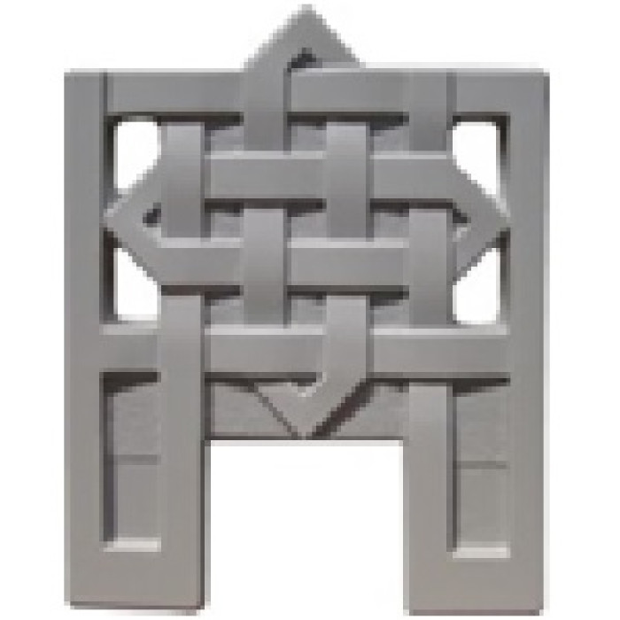Forms of fence No. 4