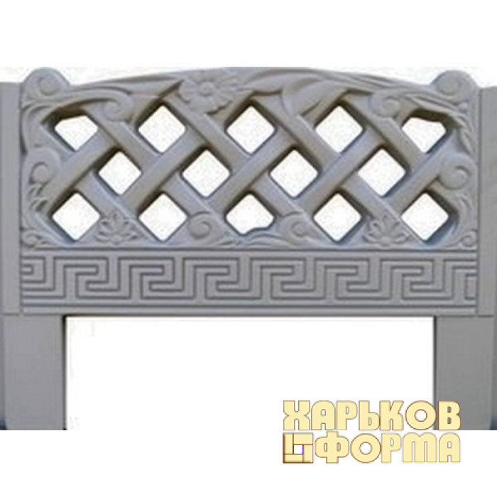 Forms for fences No. 7