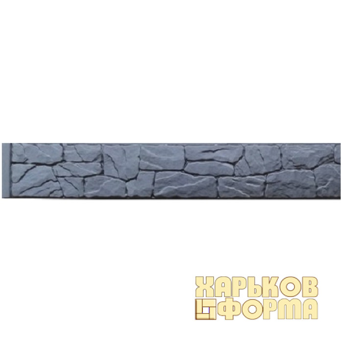 Формы для заборов B-2