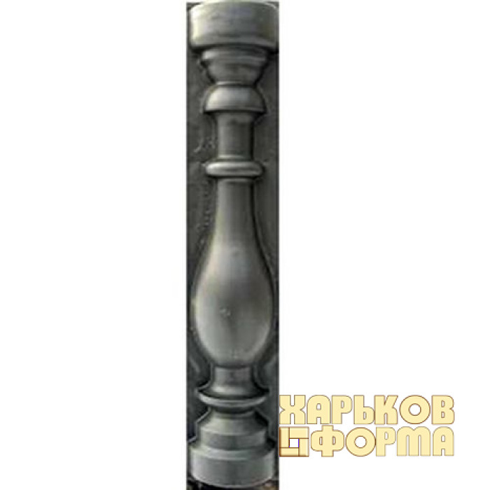 Forms for halves balusters ABS No. 2