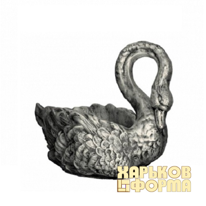 Forms for the Flower garden Swan