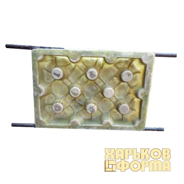 Molds for concrete Lawn plate