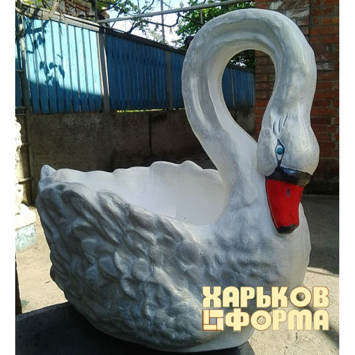 Forms for the Flower garden Swan