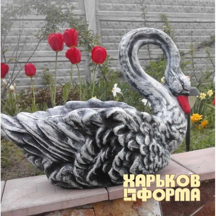 Forms for the Flower garden Swan