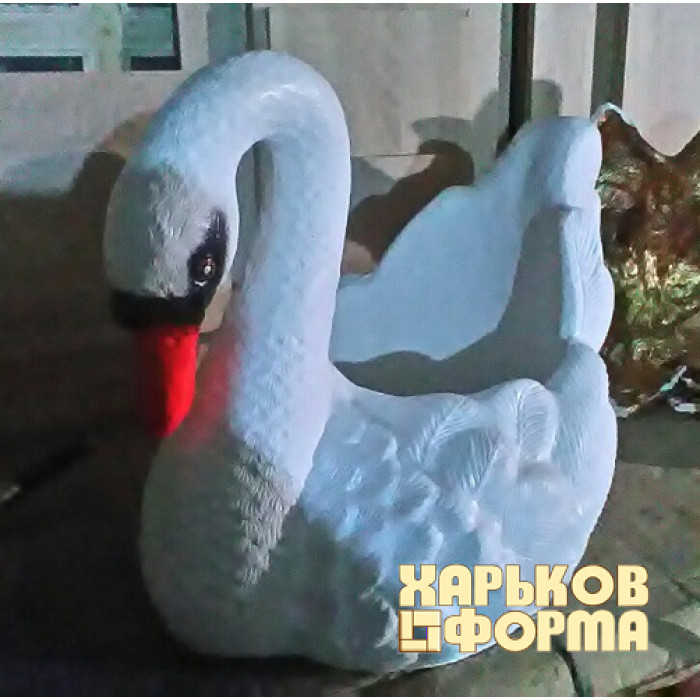 Forms for the Flower garden Swan 2