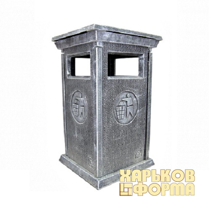 Forms for concrete Urn No. 2