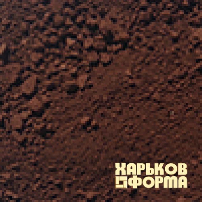 The dye to the concrete Brown HM-470 Czech Republic