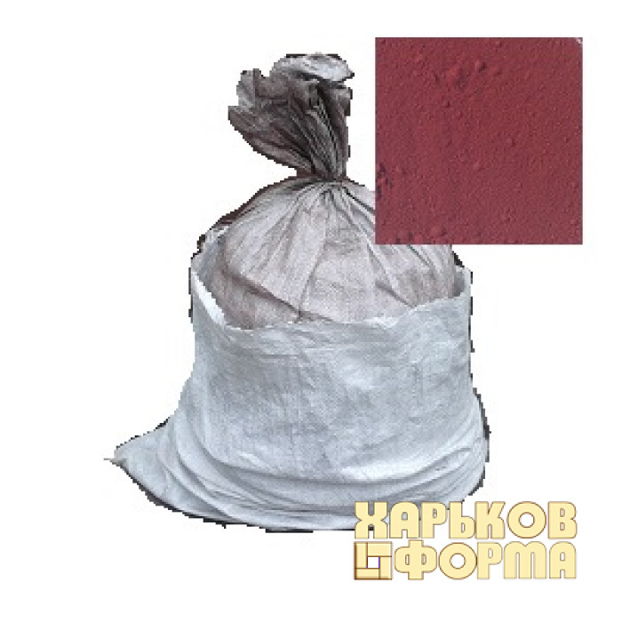 Dye concrete red R-130 Ukraine