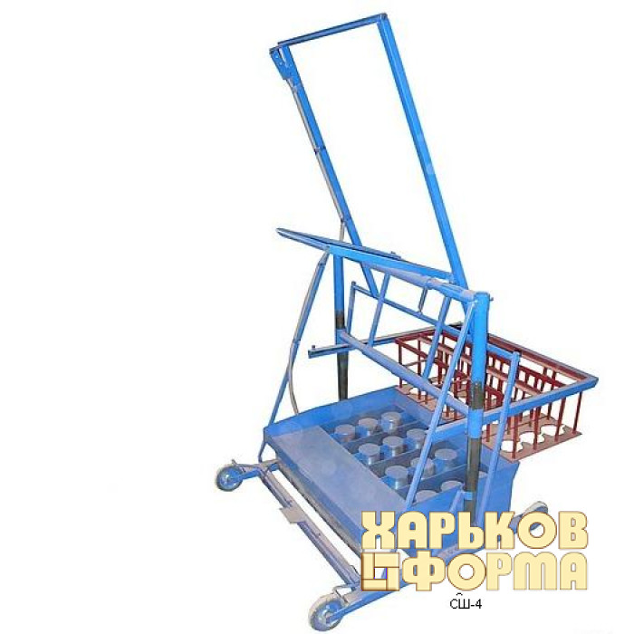 Machine for the production of cinder block SSH-4