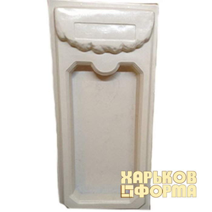 Molds for concrete Tombstone No. 1