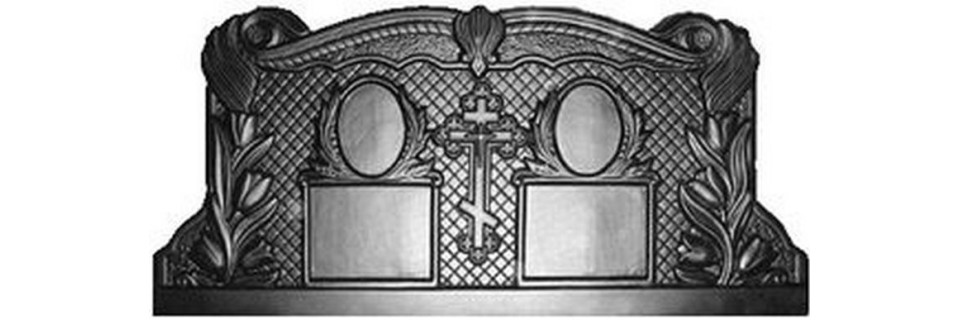 Forms for monuments No. 59