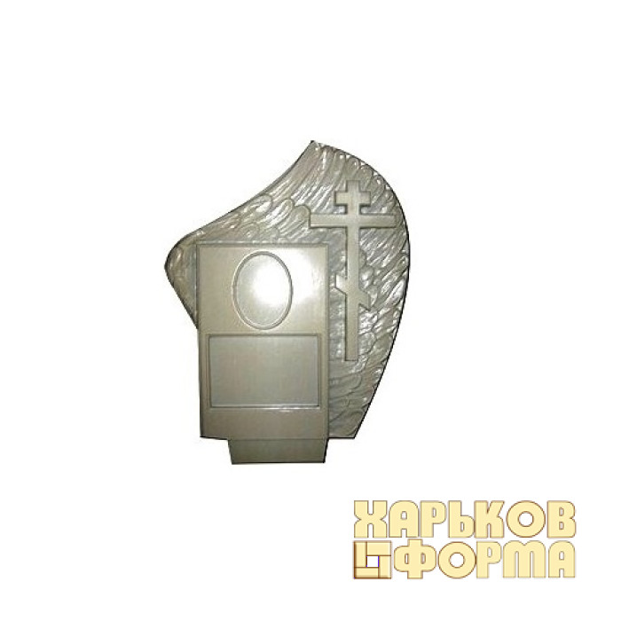 Forms for monuments No. 65