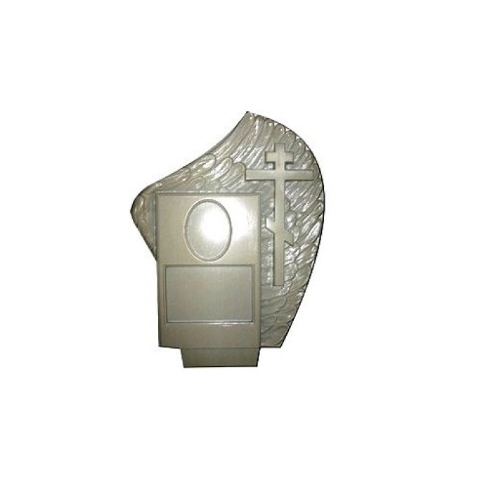 Forms for monuments No. 65