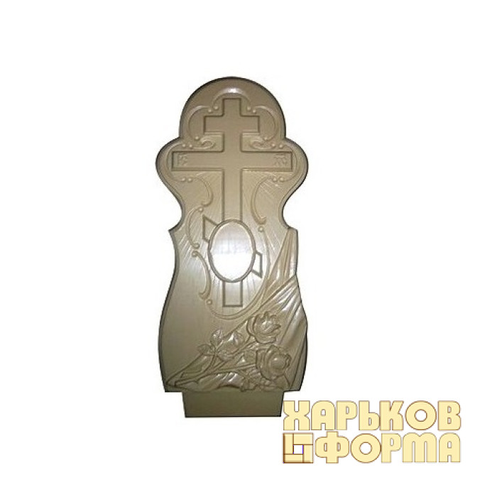 Forms for monuments No. 70