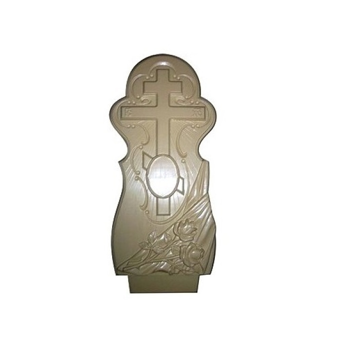 Forms for monuments No. 70