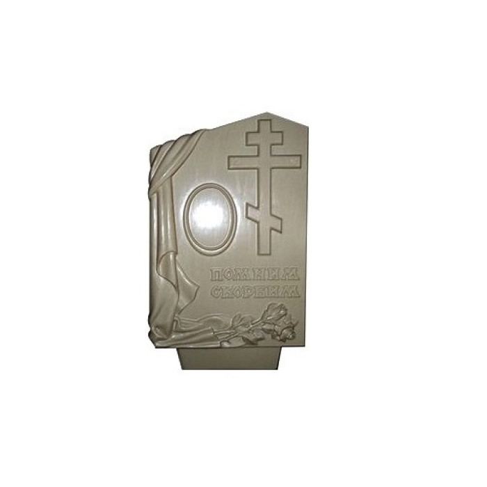 Forms for monuments No. 71
