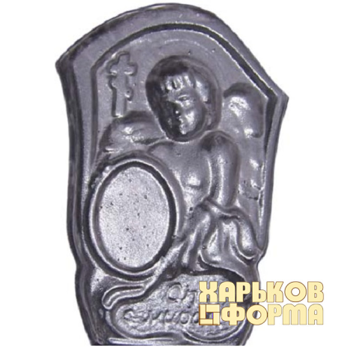 Forms for monuments No. 75