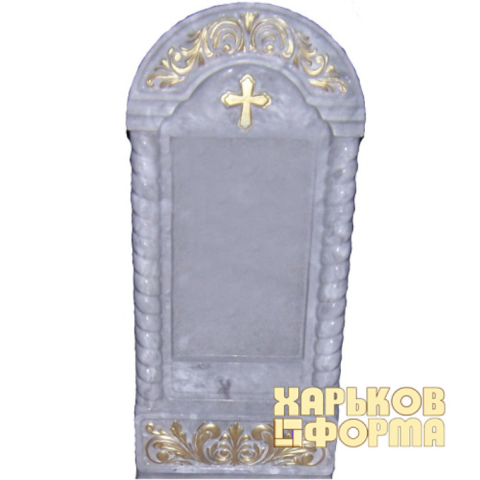 Forms for monuments No. 80