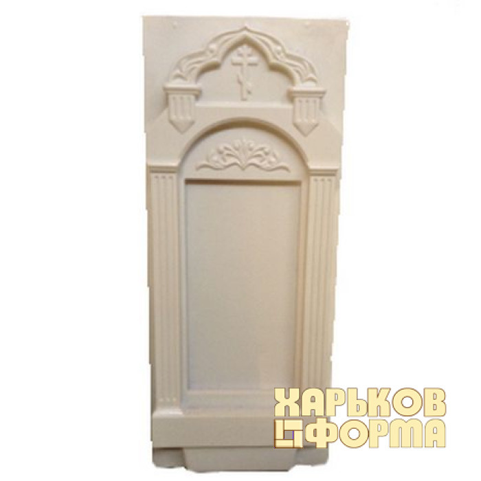 Forms for monuments No. 19