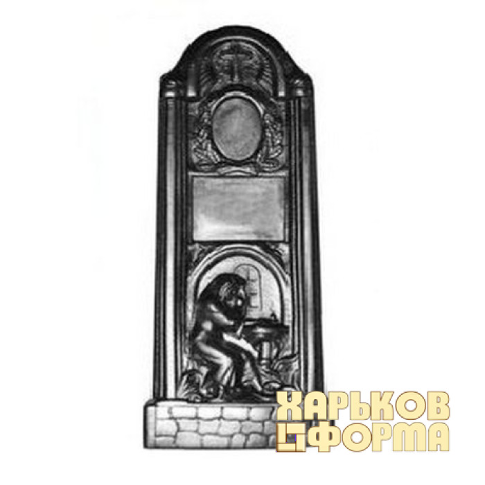 Forms for monuments No. 42