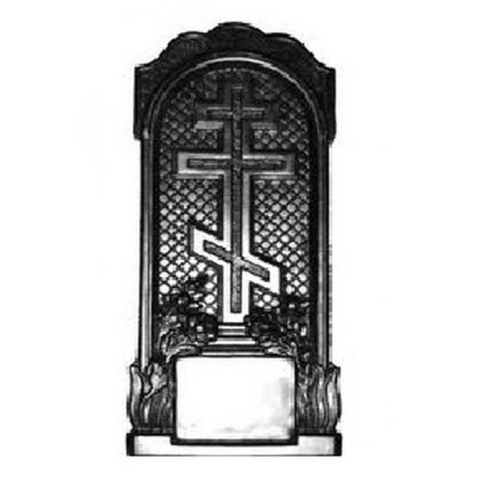 Forms for monuments No. 45