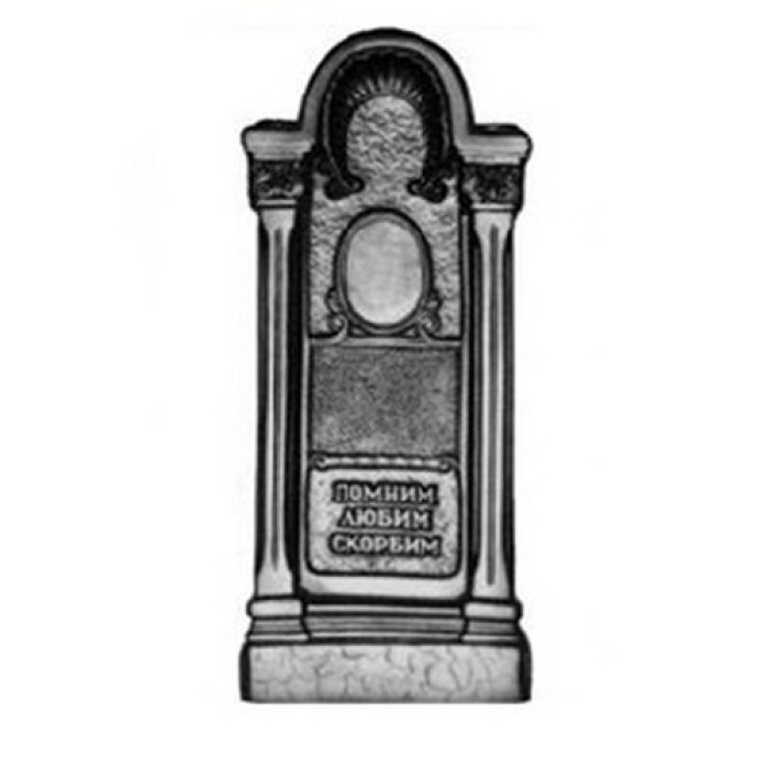 Forms for monuments No. 47