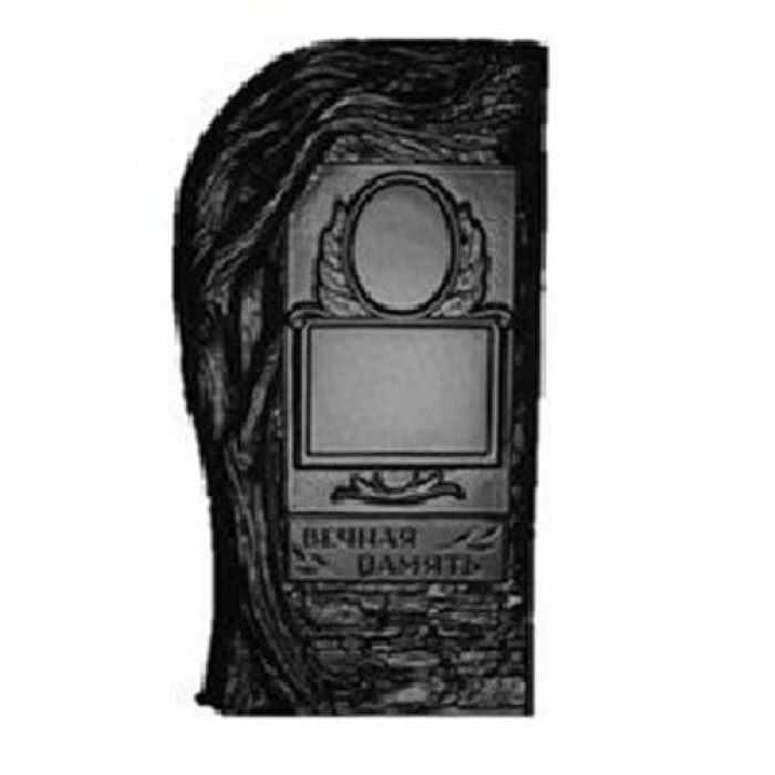 Forms for monuments No. 48
