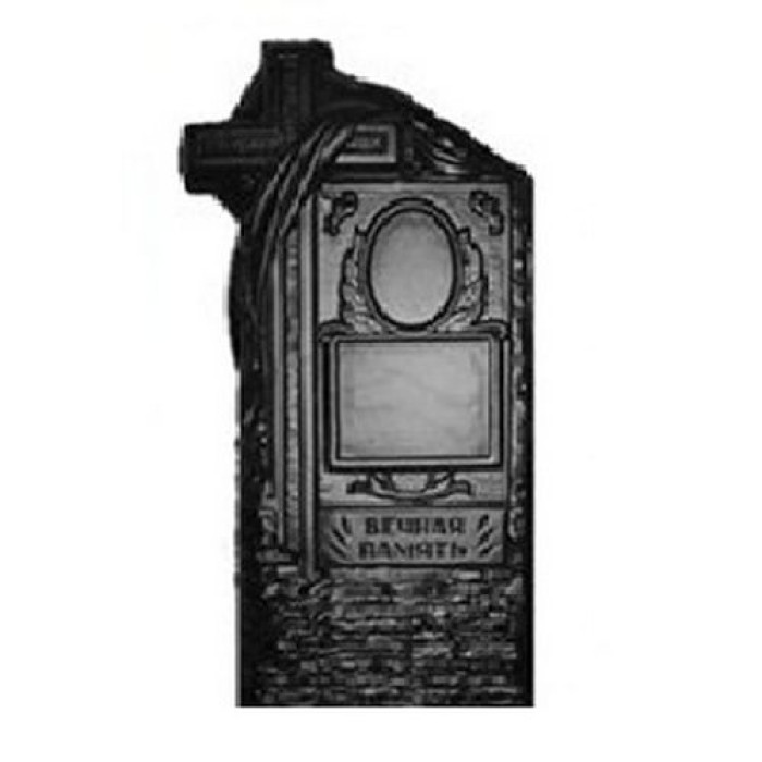 Forms for monuments No. 49