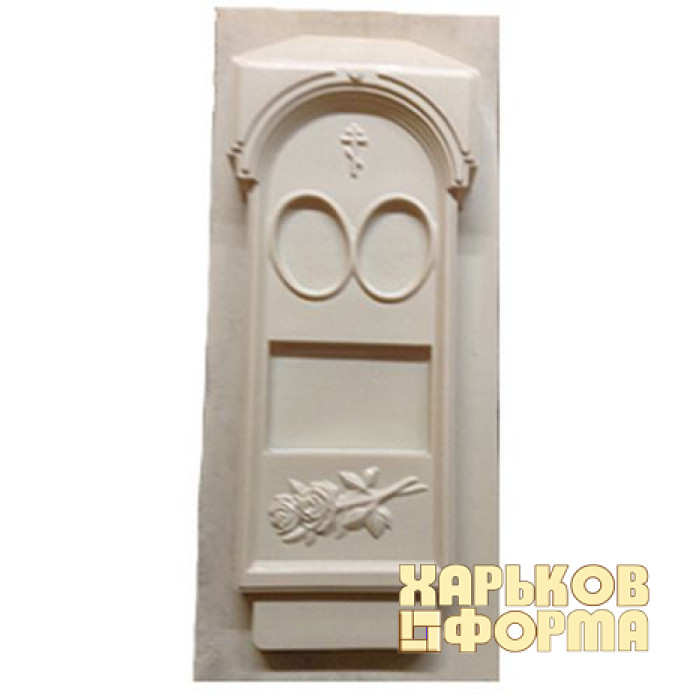 Forms for monuments No. 5