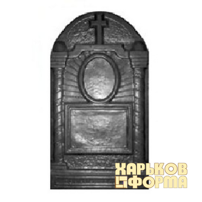 Forms for monuments No. 53