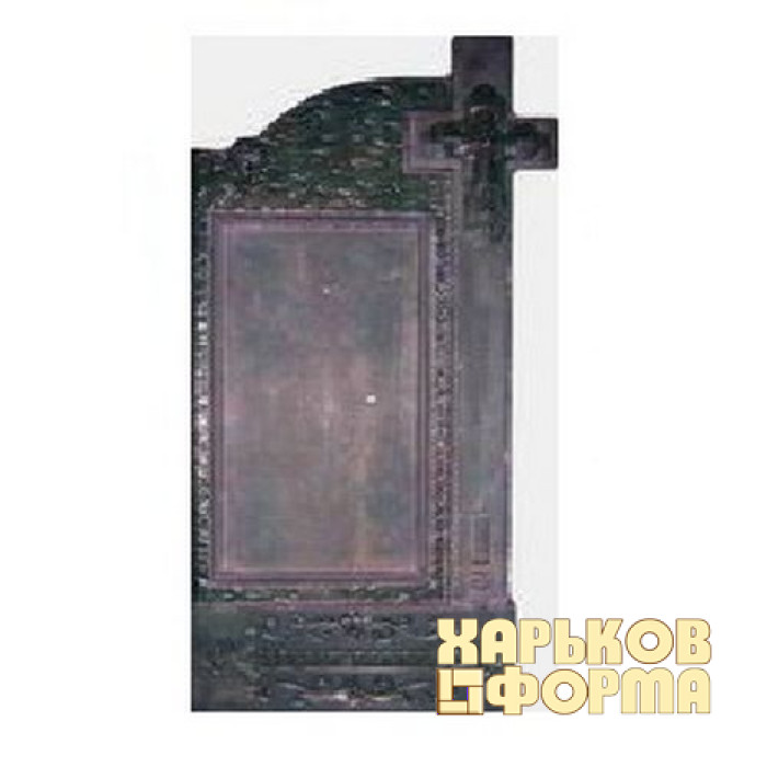 Forms for monuments No. 55