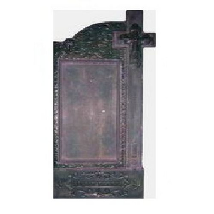 Forms for monuments No. 55