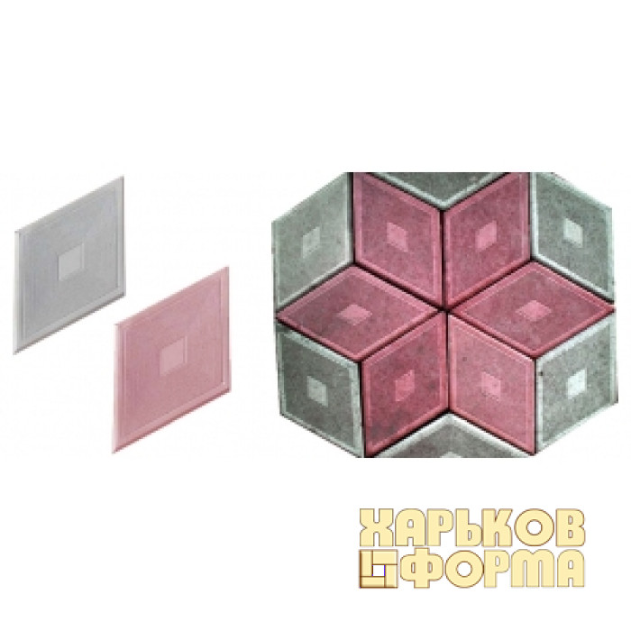 Forms for paving tile Diamond patterned
