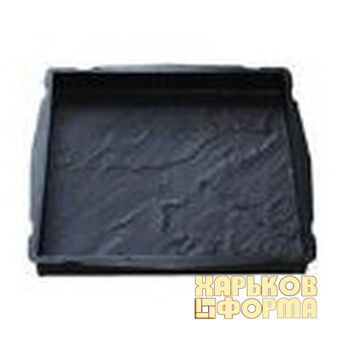 Forms for paving tile, Wild stone