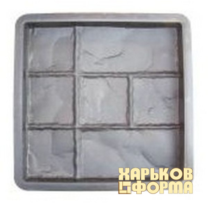Forms for paving tile Relief