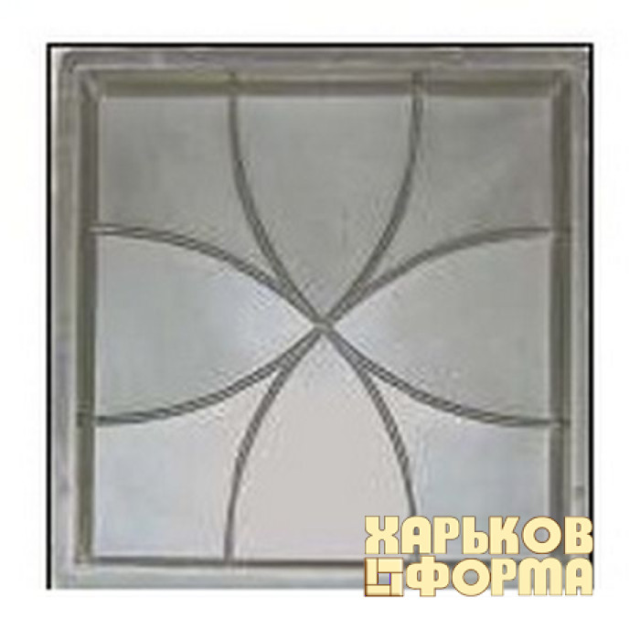Forms for paving tile Sun No. 1