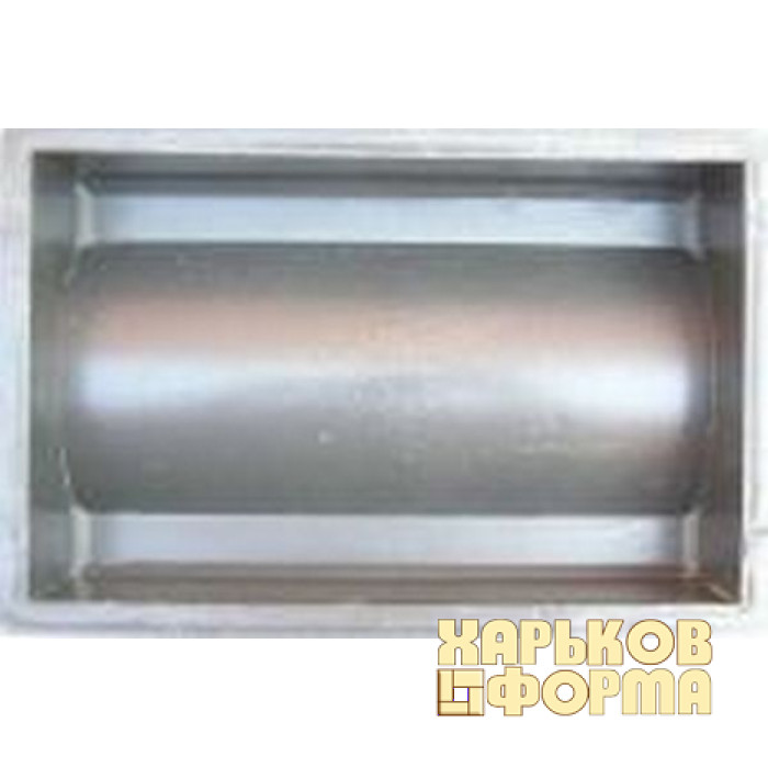 Mold for Drain No. 1